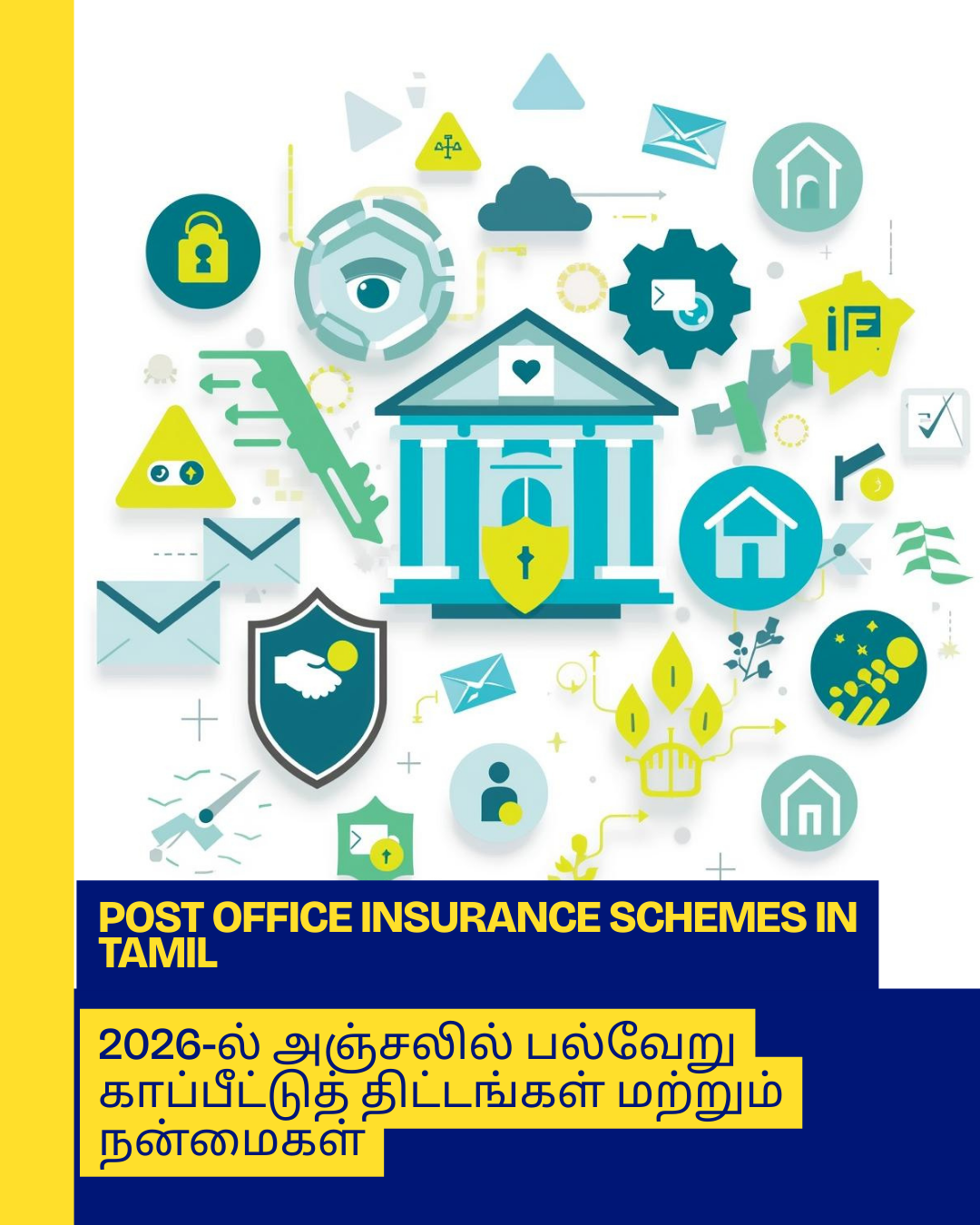 post office insurance schemes in tamil